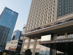 -福州天元国际威斯汀酒店·中国元素餐厅