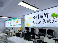 -多元奇梦视野乐园