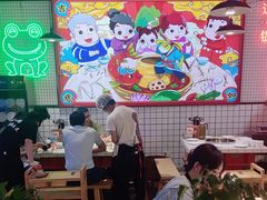-蛙一刀·麻椒鱼火锅(金仙桥店)