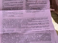 -三千里游泳馆会所