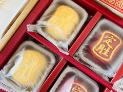 定胜糕-祥禾饽饽铺·中式糕点(天津河东美福园店)