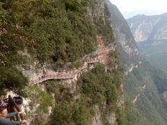 -重庆云阳龙缸景区