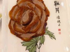 -全聚德(常州店)