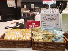 -茶理宜世(乐峰广场·尝乐集店)