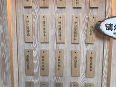 -厝内小眷村(西单大悦城店)