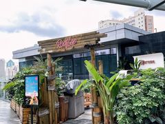 -THE CUT Rooftop顶楼牛排餐吧(环贸iapm店)