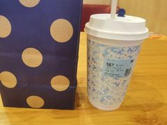 -龙湖南京江北天街