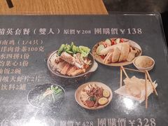 -新加坡高记KOO KEE Restaurant(盈科店)