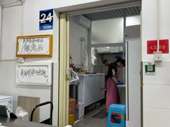 -京深海鲜市场(光彩路店)