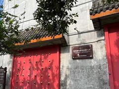 -泸州老窖景区