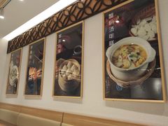 -馋三尺蟹粉小笼(人民广场店)