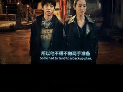 -英皇电影城(英皇集团中心IMAX店)