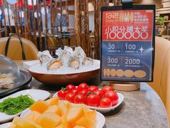 -日进一片海.生腌海鲜火锅.宵夜烧烤(三里屯总店)