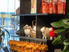 -耶里夏丽·丝路新疆菜·清真食品(徐汇南丹东路臻选店)
