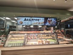 -泸溪河桃酥(江宁太阳城店)