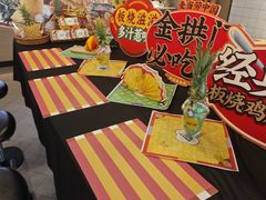 -麦当劳(凌云天地长桥店)