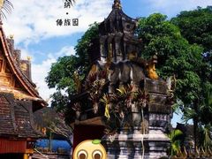 -西双版纳傣族园