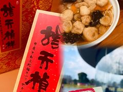 -龙华寺