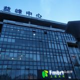 价钱涨了，要吃就不管了