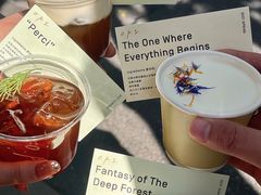 -O.P.S. CAFE