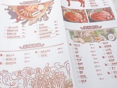 -火鳳祥鲜货火锅(天河城旗舰店)