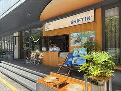 -Shiftin’浮起咖啡 (福保店)