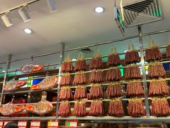 -皇上皇腊味店(下九路店)