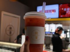 -树夏(鹭洲里店)