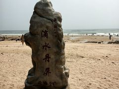 -涠洲岛火山国家地质公园