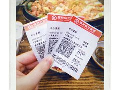 -高基五春川炒鸡排 韩国料理(威海总店)