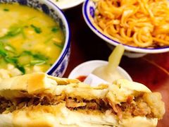 肉夹馍-西安五号米皮