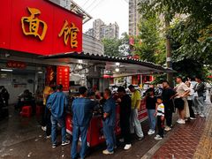 -金秋特色面馆(铜庄店)