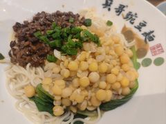-兵哥豌豆面(壹方城店)