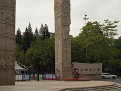 -广州雕塑公园