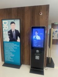 -顾泽医疗美容