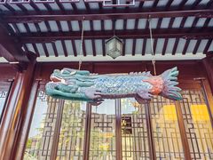 -圆通寺