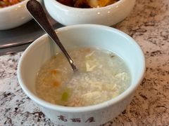 -高丽屋(天宁寺店)
