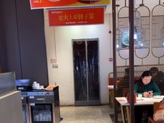 -阿瓦山寨·湘菜现炒·剁椒鱼头王(咸阳总店)