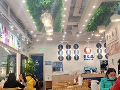 -贵凤凰贵州米粉(清河和盈中心店)