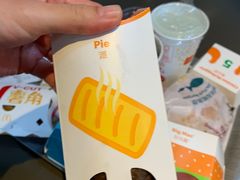 -麦当劳(大栅栏店)