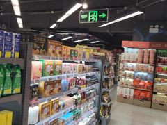 -blt精品超市(北京银座店)