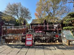 -湘湖大院(越王路店)