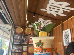 -椰椰大吉(侨港店)