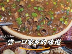 -蚝堡海鲜·威海菜·海肠捞饭·烧烤·亚洲吃蚝公司(幸福门店)