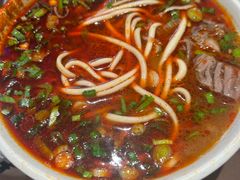 -清真·马安军辣子牛肉面