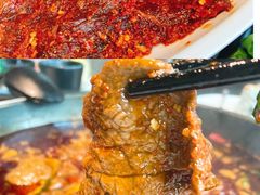 -园里火锅(仁和新城店)