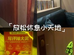 -鹤祥宫·影院足道·SPA连锁(苹果园店)