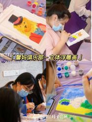 -馨紫罗兰月子会所·独栋月子中心