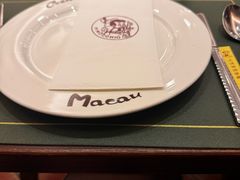 -澳门木偶葡国餐厅(珠海店)