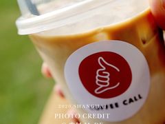 拿铁-COFFEE CALL(云锦路店)